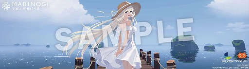 画像ギャラリー No.004のサムネイル画像 / ネクソン，「マビノギモバイル」「ファレイドリア」のTGS 2026出展情報を公開。試遊やコスプレ撮影，限定ノベルティの配布を実施［TGS2026］
