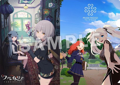 画像ギャラリー No.007のサムネイル画像 / ネクソン，「マビノギモバイル」「ファレイドリア」のTGS 2026出展情報を公開。試遊やコスプレ撮影，限定ノベルティの配布を実施［TGS2026］