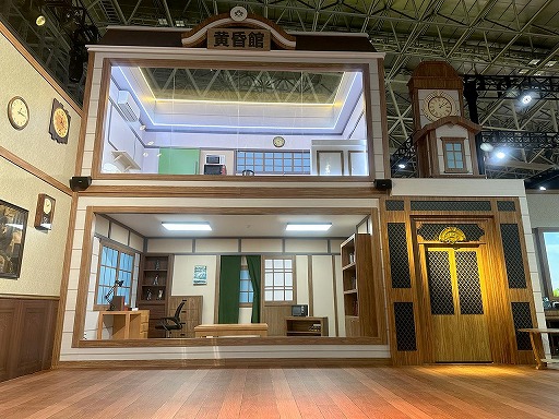 画像ギャラリー No.016のサムネイル画像 / ネクソン，「マビノギモバイル」「ファレイドリア」のTGS 2026出展情報を公開。試遊やコスプレ撮影，限定ノベルティの配布を実施［TGS2026］