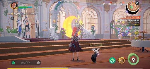 画像ギャラリー No.013のサムネイル画像 / ［プレイレポ］オシャレと交流，そして現代的な程よい距離感を楽しむ，「マビノギモバイル」での異世界暮らし