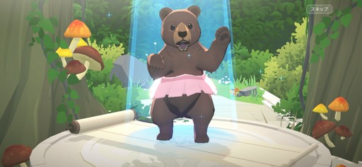 画像ギャラリー No.032のサムネイル画像 / ［プレイレポ］オシャレと交流，そして現代的な程よい距離感を楽しむ，「マビノギモバイル」での異世界暮らし