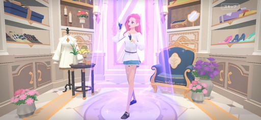 画像ギャラリー No.034のサムネイル画像 / ［プレイレポ］オシャレと交流，そして現代的な程よい距離感を楽しむ，「マビノギモバイル」での異世界暮らし