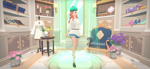 画像ギャラリー No.035のサムネイル画像 / ［プレイレポ］オシャレと交流，そして現代的な程よい距離感を楽しむ，「マビノギモバイル」での異世界暮らし