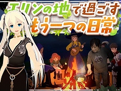 �路�㤬��TV�κǿ�ư��ǡ�����饤��RPG�֥ޥӥΥ���Х���פ��θ����������ᥤ���Ǥϡ���¼���󤬳��Ĥ��󡤳��Ĥ�����¼����Υ���饯��������˥�����