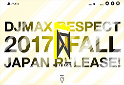 DJMAX RESPECTפ2017ǯȯ䡣ƥȤץ