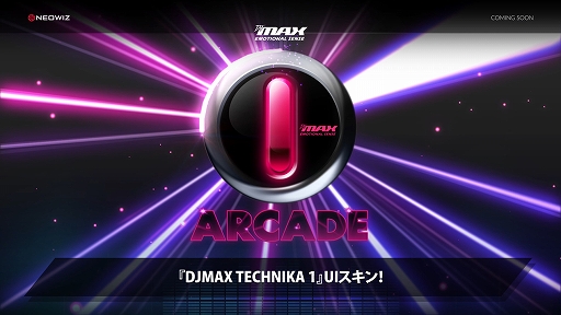  No.001Υͥ / DJMAX RESPECTסDLC3ơTECHNIKA1ѥåפۿϡҲ