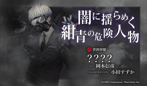 ꡼ No.006Υͥ / ƻΡס˭Ԥ󡤲ܿɧ餸ָơץ饯о졣Ʈǥޥ»륷ƥ餫