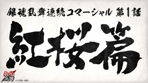 PS4/PS Vitaֶ亲Ϣ³ޡ 1 عȺӡ