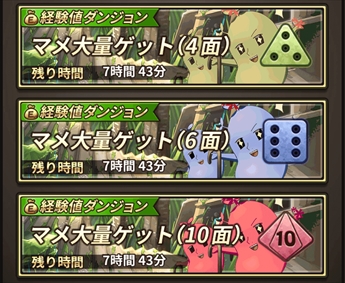 ���������꡼ No.003�Υ���ͥ������ / �֥����ɥ��֥������ס�������Ͽ�Կ���7���ͤ����ˡ��������������2�Ƥ����