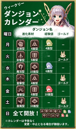 ���������꡼ No.006�Υ���ͥ������ / �֥����ɥ��֥������ס�������Ͽ�Կ���7���ͤ����ˡ��������������2�Ƥ����