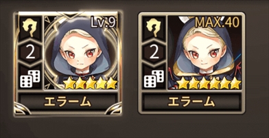 ���������꡼ No.010�Υ���ͥ������ / �֥����ɥ��֥������ס�������Ͽ�Կ���7���ͤ����ˡ��������������2�Ƥ����