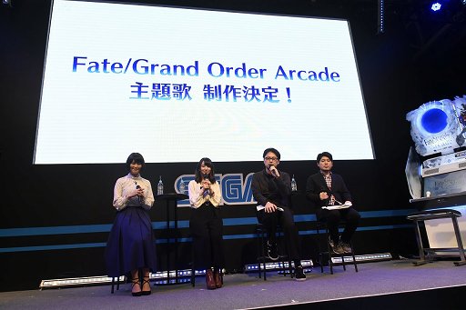 JAEPO2018ϡFate/Grand Order Arcadeץڥ륹ơݡȡ2ƥȡޥȥ̤μʤɡ