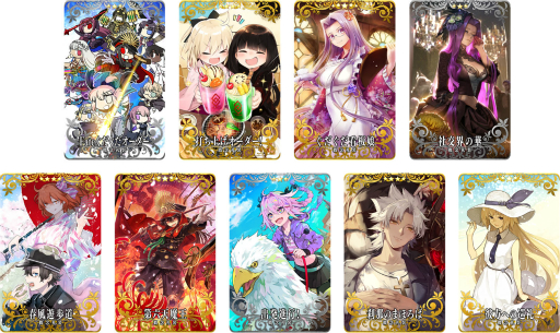 Fate/Grand Order Arcadeסȡɱ(С)ȡ֥ޥϥסʥˤ