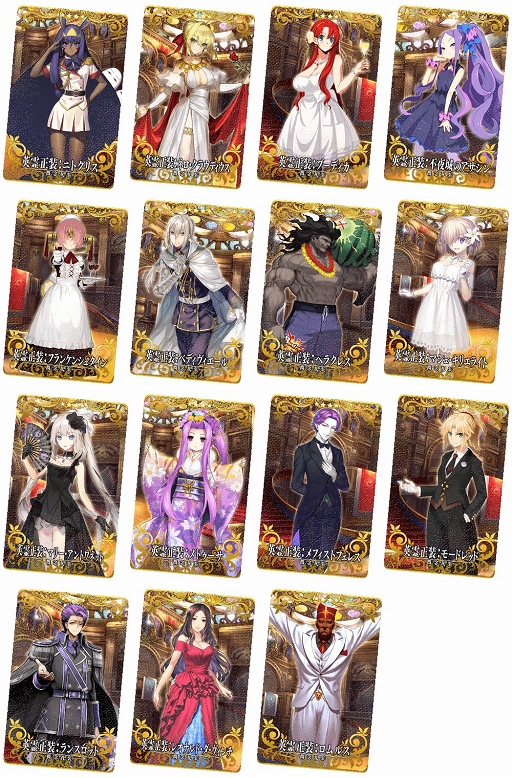 FGO Arcade1020ָȱڡɳ