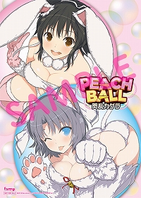 PEACH BALL 𥫥סŹ̹ŵ饹ȡ2郎