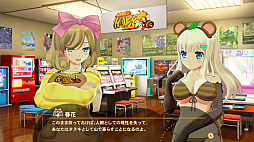 PEACH BALL 𥫥פθ̾Ųǳŷꡣ֥Υӥե -SENRAN KAGURA-פοեӥ饹ե3