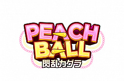 PEACH BALL 𥫥פθ̾Ųǳŷꡣ֥Υӥե -SENRAN KAGURA-פοեӥ饹ե3