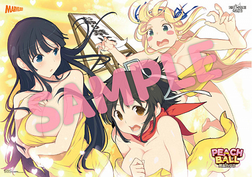 PEACH BALL 𥫥פθ̾Ųǳŷꡣ֥Υӥե -SENRAN KAGURA-פοեӥ饹ե3