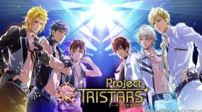 画像集 No.003のサムネイル画像 / 「ときレス Project TRISTARS」「遙かなる時空の中で Ultimate」，パッケージ購入で賞品が当たるキャンペーン