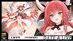 ꡼ No.005Υͥ / ֥סߥ˥֥ǡȡ饤Vץܥ٥Ȥ1120˥ȡа޻餬ץ쥤֥뻲