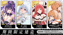 ꡼ No.009Υͥ / ֥סߥ˥֥ǡȡ饤Vץܥ٥Ȥ1120˥ȡа޻餬ץ쥤֥뻲