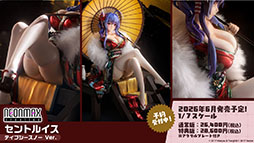 ꡼ No.040Υͥ / ֥סߥ˥֥ǡȡ饤Vץܥ٥Ȥ1120˥ȡа޻餬ץ쥤֥뻲