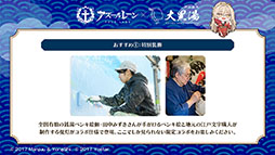 ꡼ No.051Υͥ / ֥סߥ˥֥ǡȡ饤Vץܥ٥Ȥ1120˥ȡа޻餬ץ쥤֥뻲