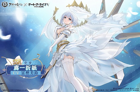 ꡼ No.003Υͥ / ֥졼סߡ֥ǡȡ饤Vץܥ٥ȤȡϤȤ7ܴ̾ȤǤ