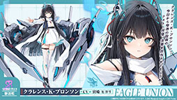 ���������꡼ No.007�Υ���ͥ������ / �֥������פ˿���UR�ϡ֥쥭����ȥ�II�ס֥����ꥢ�ࡦD���ݡ������פ��о졣12��18���˥������Ȥ��뿷���٥�Ȥξܺ٤����餫��