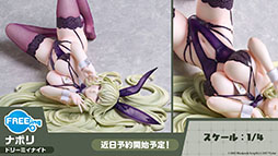 画像ギャラリー No.056のサムネイル画像 / 「アズールレーン」，新規イベント「春色旅籠 Online」が2月26日に開幕。新規UR「モスクワ」を入手できるチャンス