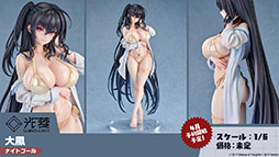 画像ギャラリー No.063のサムネイル画像 / 「アズレン」，DOAXVVと3回目のコラボイベントを4月17日に開始。エリーゼやシャンディら6名が新たに登場