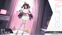 画像ギャラリー No.018のサムネイル画像 / 「アズールレーン」×「NieR:Automata」コラボイベントは7月16日にスタート。「2B」「A2」が参戦