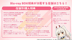 画像ギャラリー No.048のサムネイル画像 / 「アズールレーン」×「NieR:Automata」コラボイベントは7月16日にスタート。「2B」「A2」が参戦