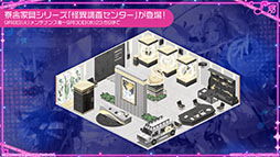 画像ギャラリー No.048のサムネイル画像 / 「アズレン」，新規UR艦船「安土」「タイガー」が参戦。9月8日にスタートするイベント「妖異奇譚」の詳細も公開に