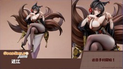 画像ギャラリー No.059のサムネイル画像 / 「アズールレーン」のリアルイベント“AZUR LANE MUSI9 FES.”会場レポート。トークステージで発表されたゲーム外の最新情報もお届けしよう