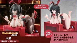 画像ギャラリー No.062のサムネイル画像 / 「アズールレーン」のリアルイベント“AZUR LANE MUSI9 FES.”会場レポート。トークステージで発表されたゲーム外の最新情報もお届けしよう