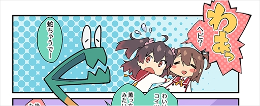 画像ギャラリー No.003のサムネイル画像 / 「刀使ノ巫女 刻みし一閃の燈火」,プレゼントキャンペーン第4弾を開始