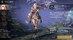 TERA ORIGIN׵ڤͷ٤3vs.3PvPƥġ֥ץǥԻͷݡ