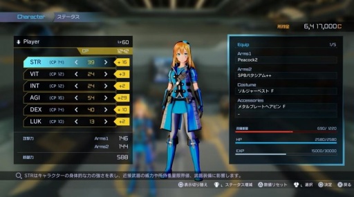 ֥ɥȡ饤 ե롦Хåȡƥȥ쥤顼