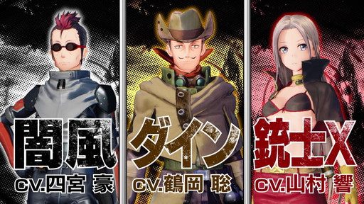 PS4/Xbox One/STEAM֥ɥȡ饤 ե롦Хåȡ輷ƥȥ쥤顼