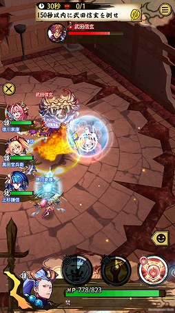 ���������꡼ No.008�Υ���ͥ������ / ���ॶ�åפ���꡼�����뿷��ޥۥ���������ASURA�פϤɤ�����ƤʤΤ������¥ƥ��ȳ������ˡ�������δ��ܾ����ޤȤ�Ƥ�����