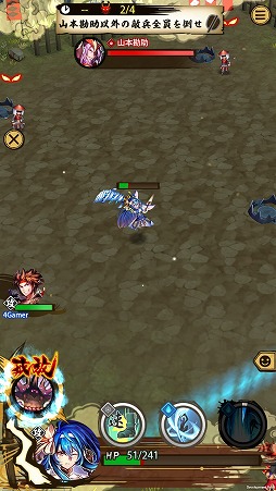 ���������꡼ No.021�Υ���ͥ������ / �۸�ν�ζ������������롪�������ASURA�פ���ɽŪ����ʥ����å������𾭡��־�������פ�ԥå����å׾Ҳ�