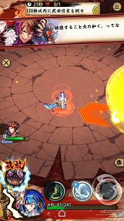 ���������꡼ No.027�Υ���ͥ������ / �۸�ν�ζ������������롪�������ASURA�פ���ɽŪ����ʥ����å������𾭡��־�������פ�ԥå����å׾Ҳ�