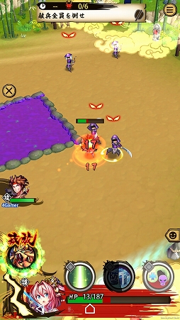 ���������꡼ No.018�Υ���ͥ������ / ���뤫��ˡ������ϡɤȡ������ʡȷ���ԡɤ��Ȥ߹�碌�������ASURA�פ���ɽŪ�ʵݡʥҡ��顼�ˤ���ʥ��󥯡ˤγ��𾭤�ԥå����å׾Ҳ�