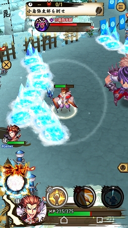 ���������꡼ No.029�Υ���ͥ������ / ���뤫��ˡ������ϡɤȡ������ʡȷ���ԡɤ��Ȥ߹�碌�������ASURA�פ���ɽŪ�ʵݡʥҡ��顼�ˤ���ʥ��󥯡ˤγ��𾭤�ԥå����å׾Ҳ�