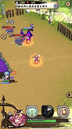 ���������꡼ No.007�Υ���ͥ������ / �����ASURA�ס��������ۤ�Ķ��쥢�ݡʥҡ��顼���𾭡ֻ������ʡפ�Ҳ𡣥ХդȥǥХդ˲�����Ǥ���Ķ�Х�󥹥�����