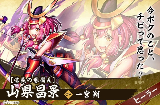 ���������꡼ No.018�Υ���ͥ������ / �����ASURA�ס��������ۤ�Ķ��쥢�ݡʥҡ��顼���𾭡ֻ������ʡפ�Ҳ𡣥ХդȥǥХդ˲�����Ǥ���Ķ�Х�󥹥�����