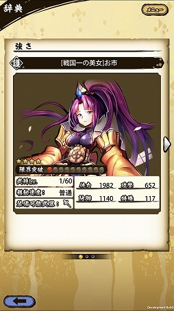 ���������꡼ No.002�Υ���ͥ������ / �����ASURA�ס��������ۤ�Ķ��쥢��ʥ��󥯡ˡ֤��ԡפ�Ҳ𡣤������Ƥ�Ũ������ʼ椭�ˤĤ���