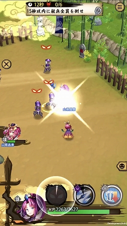 ���������꡼ No.004�Υ���ͥ������ / �����ASURA�ס��������ۤ�Ķ��쥢��ʥ��󥯡ˡ֤��ԡפ�Ҳ𡣤������Ƥ�Ũ������ʼ椭�ˤĤ���