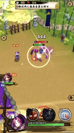 ���������꡼ No.006�Υ���ͥ������ / �����ASURA�ס��������ۤ�Ķ��쥢��ʥ��󥯡ˡ֤��ԡפ�Ҳ𡣤������Ƥ�Ũ������ʼ椭�ˤĤ���